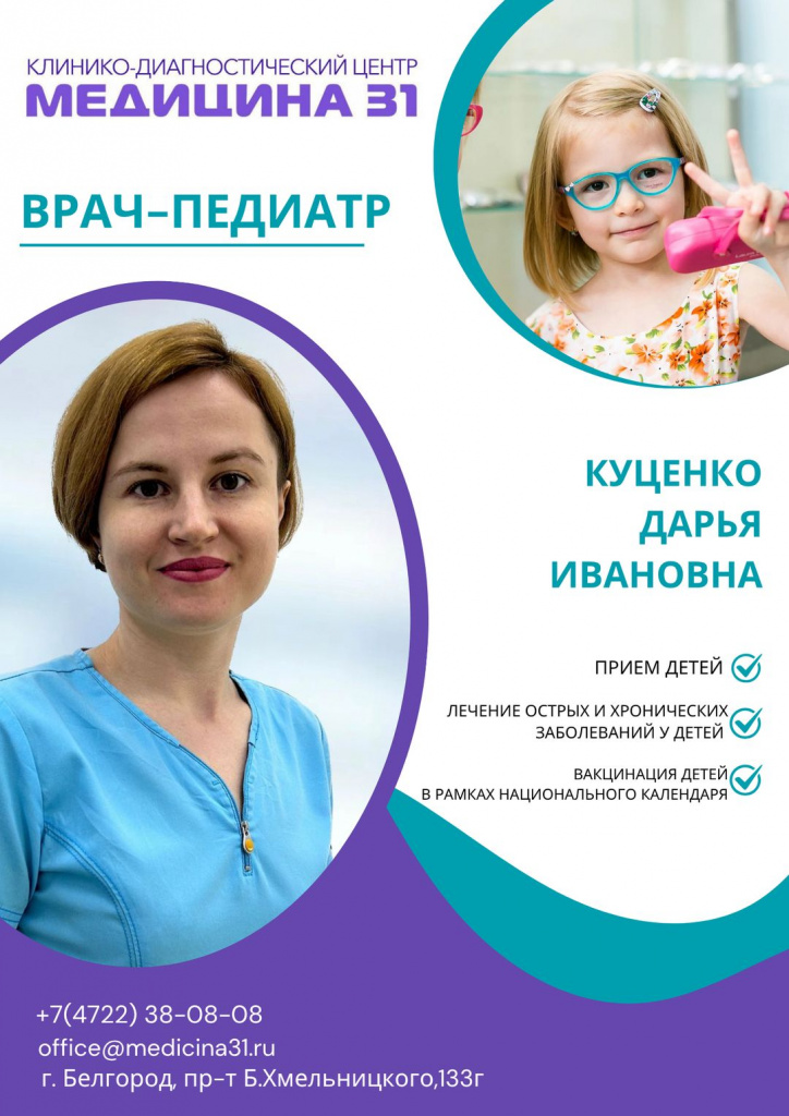 WhatsApp Image 2025-10-27 at 13.02.54.jpeg
