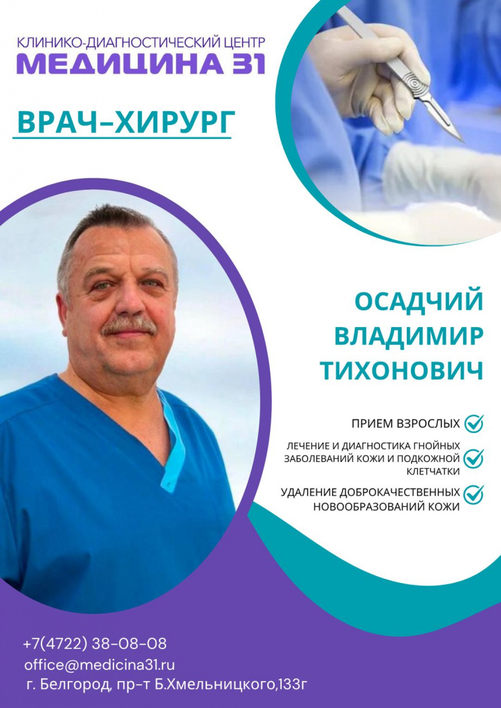 Изображение WhatsApp 2025-11-14 в 14.46.47_cc1f5b65.jpg