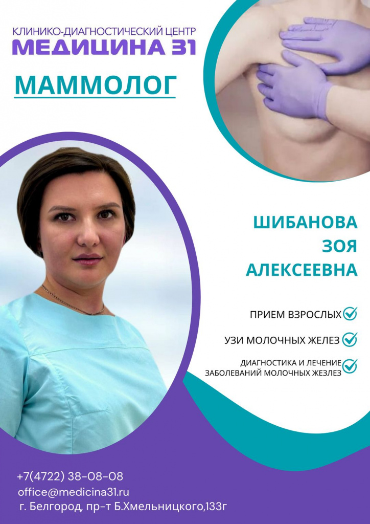 WhatsApp Image 2025-12-04 at 15.32.33.jpeg