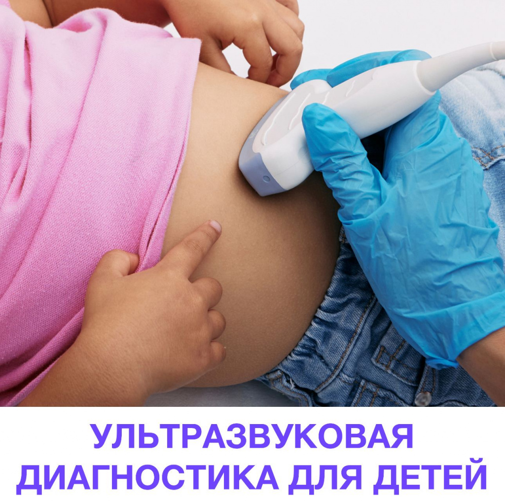Изображение WhatsApp 2025-11-24 в 11.01.14_e3c4e7e5.jpg