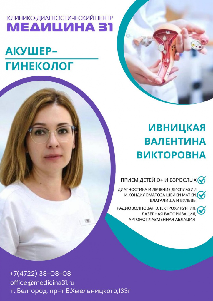 Изображение WhatsApp 2025-11-24 в 16.02.01_e120f9a6.jpg