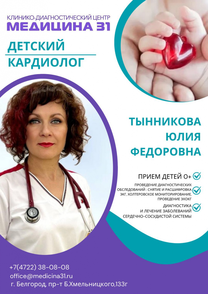 WhatsApp Image 2025-10-27 at 13.02.13.jpeg