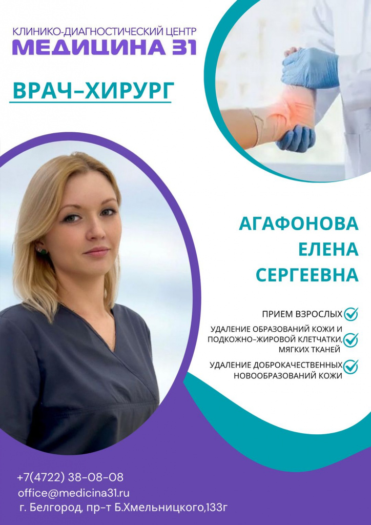 Изображение WhatsApp 2025-11-14 в 14.46.48_835569b3.jpg Изображение WhatsApp 2025-11-14 в 14.46.48_835569b3.jpg
