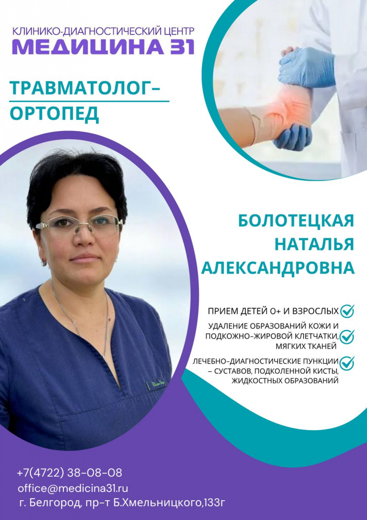WhatsApp Image 2025-10-23 at 11.53.09.jpeg