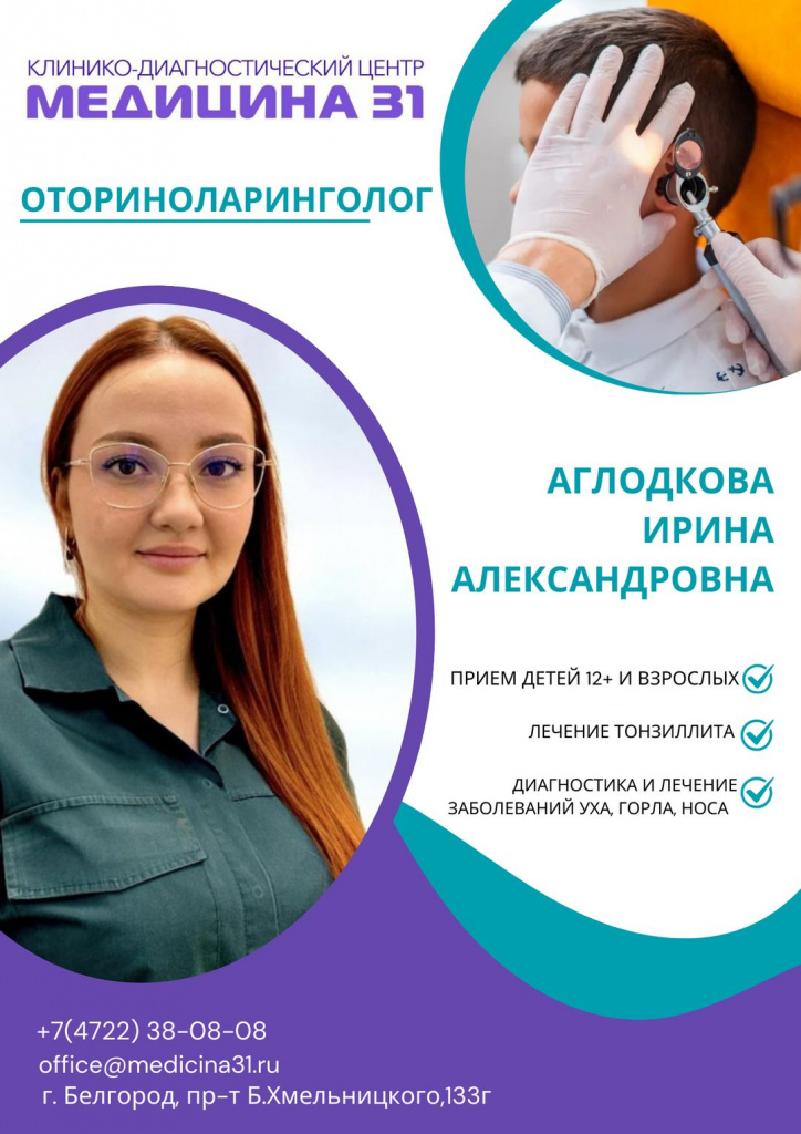 WhatsApp Image 2025-10-23 at 11.54.0925.jpeg